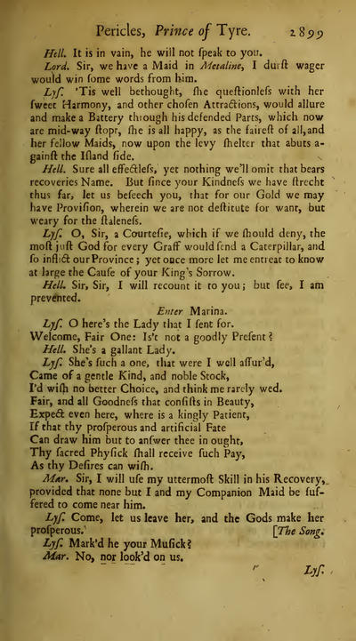 Image of page 255